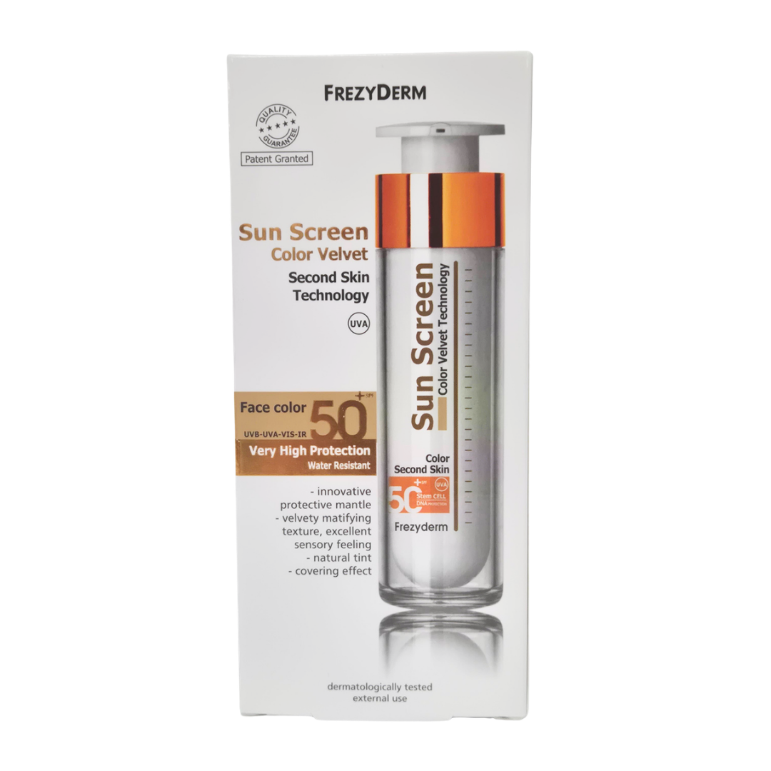Frezyderm Sun Screen Color Velvet Face SPF 50+ - Image 5